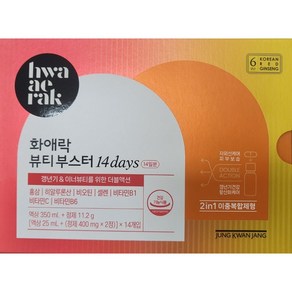 화애락 뷰티 부스터 히알루론산, 14회분, 1개