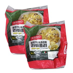 요리하다 포르치니&트러플 라비올리 아이스포장무료 구매후 반품불가, 2개, 250g