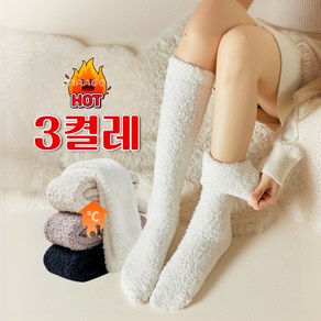 [1+1+1 ] 베러핑 여성 장목 수면양말 레그워머 발토시 니삭스 양털 방한 보온 수족냉증 무릅 롱 양말