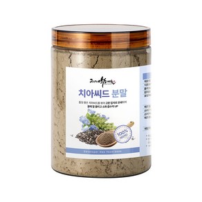 100% 순수 치아씨드 미세분말 가루 300g