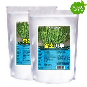 정우당 국산 함초가루 (000965), 2개, 300g