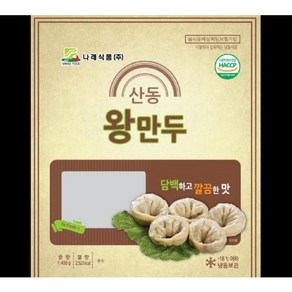 왕만두 나래 1.4KG(70Gx약20EA), 1.4kg, 1개