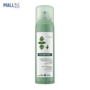 호주 클로란 Kloane 드라이 샴푸 네틀 쐐기풀 Dy Shampoo with Nettle 150ml 지성 두피용, 1개