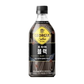 조지아 크래프트 블랙 커피 콜드브루 아메리카노 크레프트 470ml 48개 418549