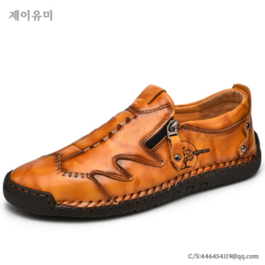 빅사이즈 수제화 남성구두 남자구두 캐주얼화 남자로퍼 페니로퍼 Men's loafes 5A815