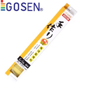 고센 옥내림채비 60cm 긴목줄채비 옥수수내림낚시, 5-2.0호-702161, 1개
