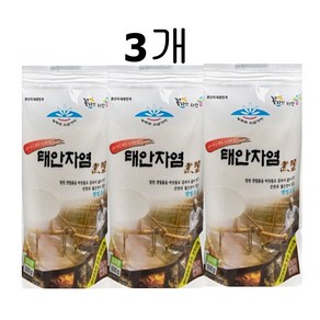 전통 태안 자염 끓여만든 갯벌 소금 500g