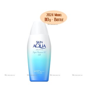 Rohto Skin AQUA UV Supe Moistue Gel - BOTTLE o PUMP US Selle 798848, 1개, 110g