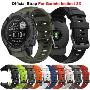 Gamin Instinct 2X 실리콘 밴드 팔찌 솔라 스마트 워치 공식 26mm 스트랩, 8.Gay  Fo Instinct 2X