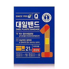 대일밴드큐 혼합형 21매, 대일밴드큐 혼합형21매 1개, 1개