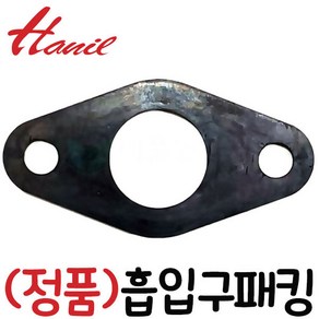 한일펌프부속 PH-760C PH-750W PH-750K PH-751K PH-750KV 흡입구플랜지패킹(40A), 1개