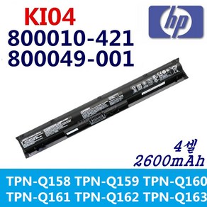 HP 노트북 KI04 호환용 배터리 HSTNN-LB6T HSTNN-LB6S N2L84AA (배터리 모델명으로 구매하기), 1개