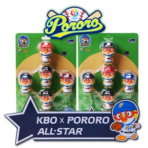 KBO 뽀로로 피규어, 상세 설명 참조, 1개