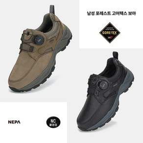 [네파] 일상 가벼운 산행등 캐주얼한 트레킹화 남성 포레스트 고어텍스 보아-7K57610
