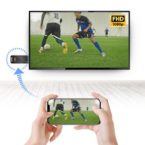 삼성 갤럭시S23 플러스 울트라 미라캐스트 스마트 무선 미러링 HDMI MHL 동글이 핸드폰 TV연결, 블랙, 1개