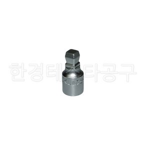 한경공구 TOKU 도쿠 볼 연결대 볼연결대 3/8인치 38MM