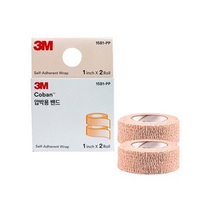 3M 코반 coban 1581PP 1인치 낱개 2.5cmX4.5m[2롤] 자가접착식 압박붕대