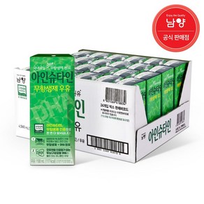 남양 아인슈타인 베이비 190mlx48팩/멸균/흰우유/무배, 24개, 190ml