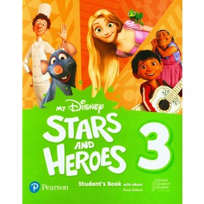 My Disney Stas & Heoes AE 3 SB with eBook, Peason Educacion