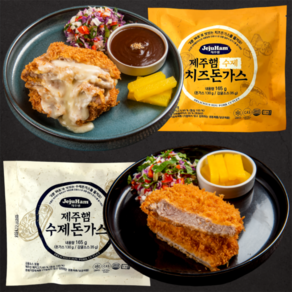 제주 통등심 수제돈가스 치즈돈가스 165g [제주감귤소스 증정], 1개