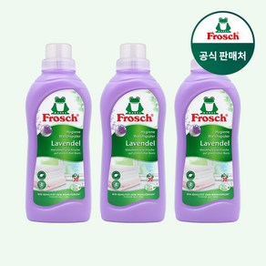 [매일 배송] 프로쉬 독일 섬유유연제 라벤더 750ml, 3개