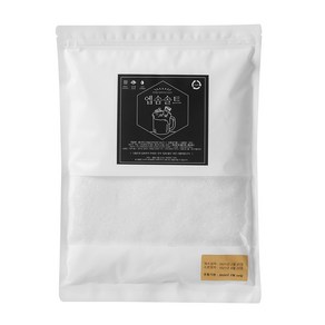 새천년 독일산 퓨어 엡솜솔트 2kg / EPSOM SALT / 엡섬솔트, 1개