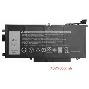 Dell Latitude 7390 5289 노트북 K5XWW 71TG4 배터리에 적합