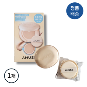 *어뮤즈* AMUSE 듀! 젤리! 마스터! 쿠션! (본품+리필 증정) I 신규리뉴얼제품 안티폴루션 기획구성 내추럴커버 비건 롱래스팅, 1개, [본품+리필] #O.I 클린