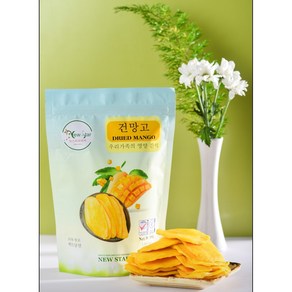 베트남건망고 95% 300g, 1개