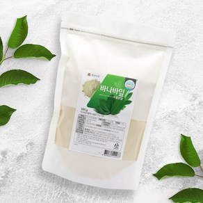 바나바잎 추출분말 500g HACCP 인증제품, 5개