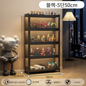 illusionmall 아크릴 피규어 장식장 LED 조명 케이스 진열장 대형, i. 조명X 화이트 3층 70cm