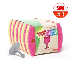 [3M]스크래치 방지 스펀지 수세미 6입 (걸이포함)