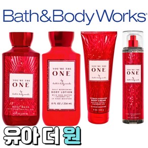 배스앤바디웍스 BBW 특별한 당신의 향기로운 유아 더 원, 1개, 236ml, 바디로션