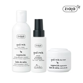 지아자 산양유 밀크토너 200ml + 산양유 세럼 50ml + 산양유 데이크림 50ml