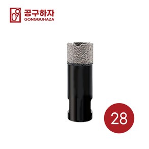 공구하자 M14 그라인더용 스피드 융착 코어 천공 홀쏘 비트, M14 스피드 28mm, 1개