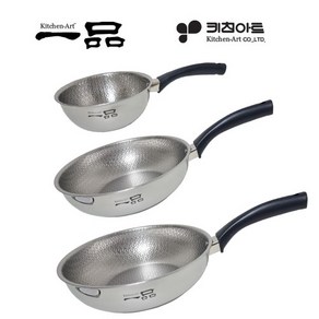 키친아트 일품 통5중 엠보 궁중팬 인덕션겸용 스텐웍, 1번 궁중팬 18cm, 1개