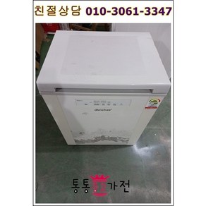 중고김치냉장고 뚜껑형김치냉장고 식당 가정 업소용 김치냉장고 120리터 랜덤 삼성 엘지 김장독 클라쎄 위니아 딤채 지펠 서울경기 직배송 지방 택배발송, 뚜껑형김치냉장고중고