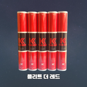 플리트 KK THE RED 더레드 배드민턴셔틀콕 1타(12콕) KK THE RED, 1개, 12개입