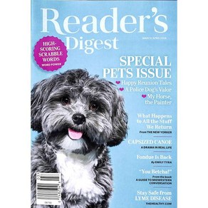 Reades Digest Usa 2024년3/4월호 (리더스다이제스트 미국판 월드매거진) - 당일발송