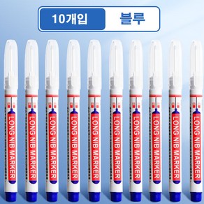 10P 20mm 빨리 마르고 지워지지 않는 틈새마카 유성펜 목공 철판 유리 석공 다용도