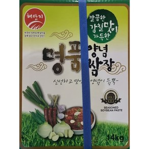 해단지 명품 양념 쌈장 14kg, 1개