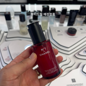 샤넬 NO.1 까멜리아 리바이탈라이징 세럼 30ml 50ml 매장정품 영수증전송