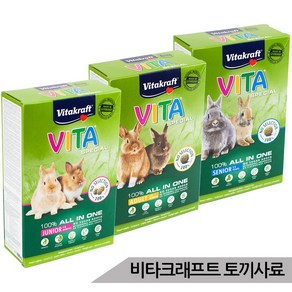 비타크래프트 비타스페셜 올인원 토끼사료 연령별선택, 1개, 600g