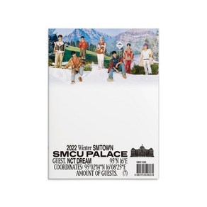 [CD] 엔시티 드림 (NCT DREAM) - 2022 Winter SMTOWN : SMCU PALACE (GUEST. NCT DREAM) : *[종료] 포...