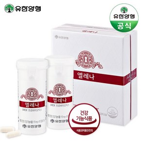 [정품2개월분] 유한양행 엘레나 유산균 60캡슐 여성 질 장 건강 UREX 프로바이오틱스, 1회분, 60개