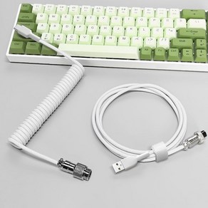 ZOZOFO 기계식 키보드 항공 케이블 USB to C타입 고속 충전 데이터 케이블, 1개, 화이트, 3m