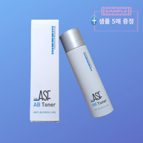 ASF AB 토너60ml + 샘플5매추가증정