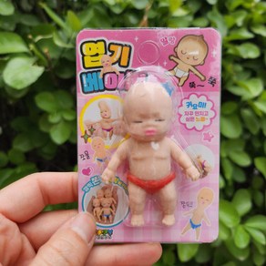 엽기베이비 아기말랑이 찐득이, 1개, 엽기베이비 말랑이