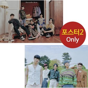 (포스터2종 only) 엔플라잉 N.Flying Man on the Moon