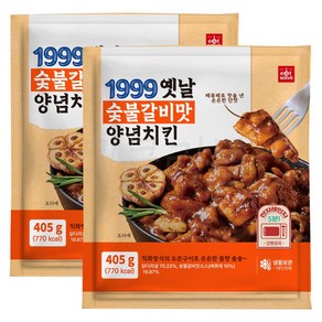 [퀴클리몰] 1999 옛날 숯불 갈비양념치킨, 2개, 405g